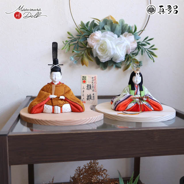 imgrc0085009229.jpg?t=