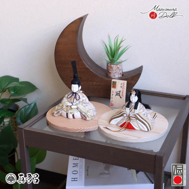 伝統的工芸品 三世・金林真多呂作 「凪」正絹(誉勘商店謹製・唐花牡丹