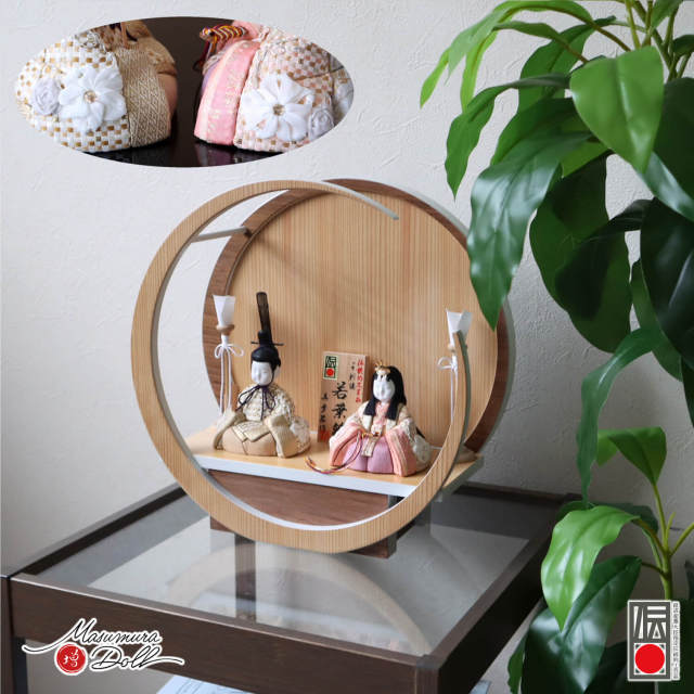 雛人形 三世・金林真多呂作 正絹 本手刺繍 若葉雛 伝統的工芸品 月