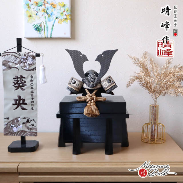 新作 伝統工芸士 平安晴峰作 7号 大和 印伝 吹き返し 淡茶 ブラウン