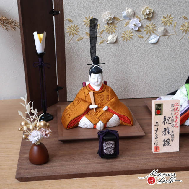 伝統的工芸品 三世・金林真多呂作 伝産・祝雅雛 正絹西陣織 黄櫨染 本