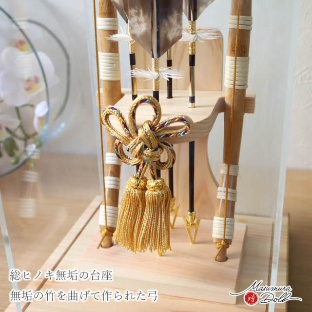 破魔弓 破魔矢 正月飾り ケース飾り おしゃれ かわいい インテリア