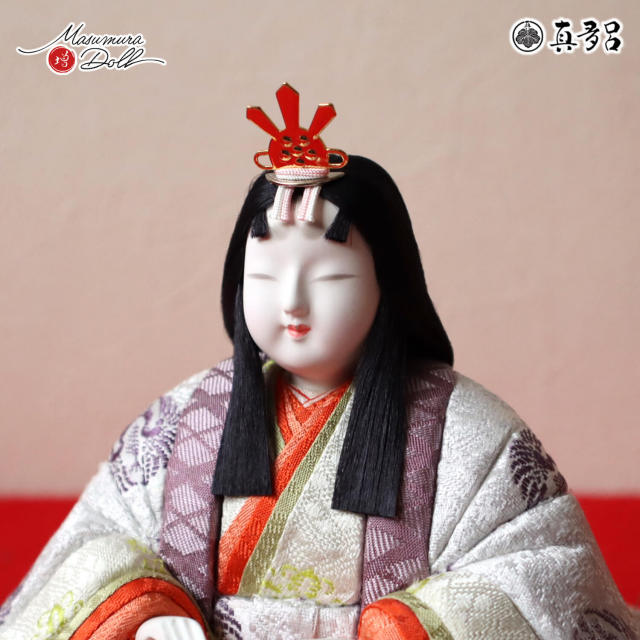 雛人形 コンパクト 真多呂 モダン おしゃれ インテリア ひな人形