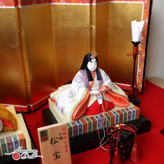 雛人形 コンパクト 真多呂 モダン おしゃれ インテリア ひな人形