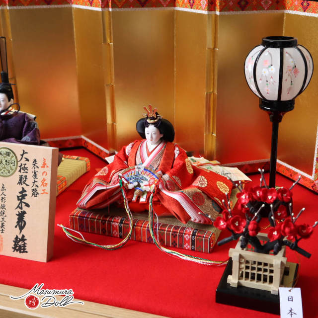 雛人形 大橋弌峰 コンパクト モダン おしゃれ インテリア ひな人形