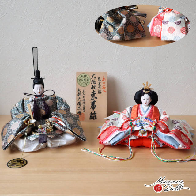 雛人形 大橋弌峰 コンパクト モダン おしゃれ インテリア ひな人形