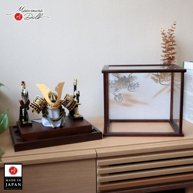 五月人形 ケース飾り 兜 コンパクト ☆ 今どき おしゃれ インテリア 兜