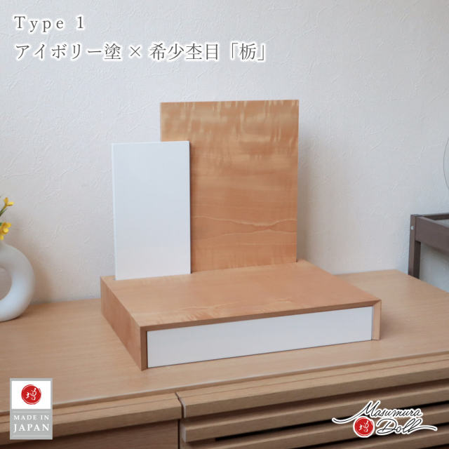 五月人形 コンパクト おしゃれ インテリア 兜飾り 5月人形 端午の節句