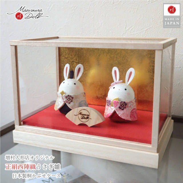 ひな人形】うさぎ 兎★ひな祭り グッズ 置物 置き物 雑貨 オブジェかわいい春 おひなさま お雛様 ひな人形 うさぎ 置物 陶器 オブジェ