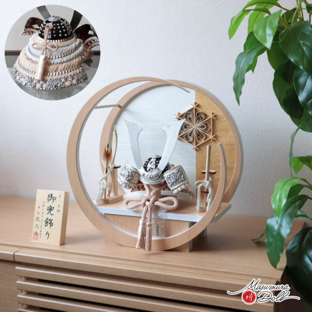 五月人形 コンパクト 月 丸型 おしゃれ インテリア 兜飾り 5月人形  端午の節句 京北野 平安武久 京8号 プラチナ箔 淡茶中白糸 増村人形店 MMN3408