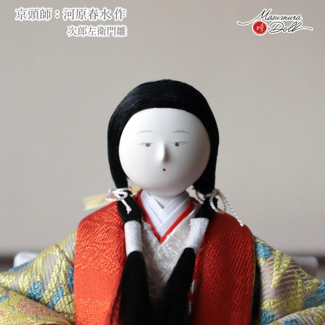 imgrc0085754929.jpg?t=