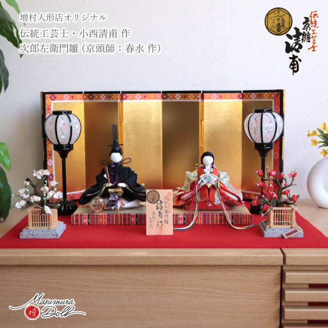 【瑞宝単光章受賞】京都の伝統工芸士 清甫作の雛人形 桂甫ご挨拶 | 雛人形・京雛・京人形の桂甫作安藤人形店/京都