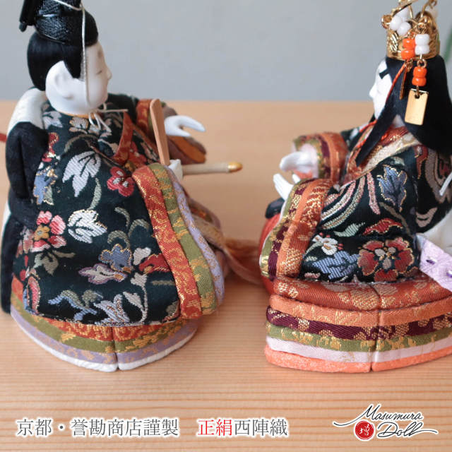 雛人形 コンパクト 木目込み 真多呂 モダン おしゃれ インテリア