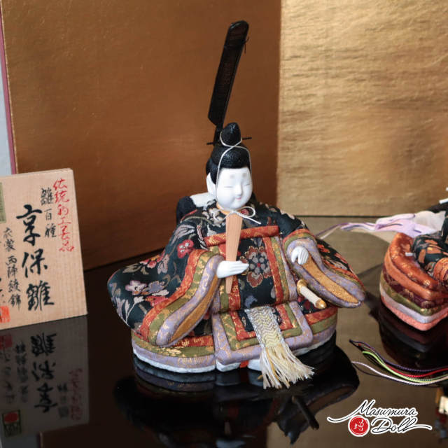 雛人形 コンパクト 木目込み 真多呂 モダン おしゃれ インテリア