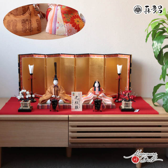 真多呂 ひな人形 五月人形の増村人形店