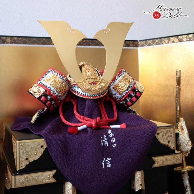美品　五月人形 久月　粟田口清信作　高級黒金装飾　95センチ幅 五月人形 増村限定品 京都・粟田口清信 作 京10号 正絹 朱糸 極上 総裏