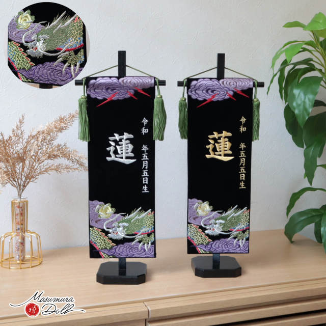 【引取り限定】五月人形 5万円未満 ひな人形 五月人形の増村人形店