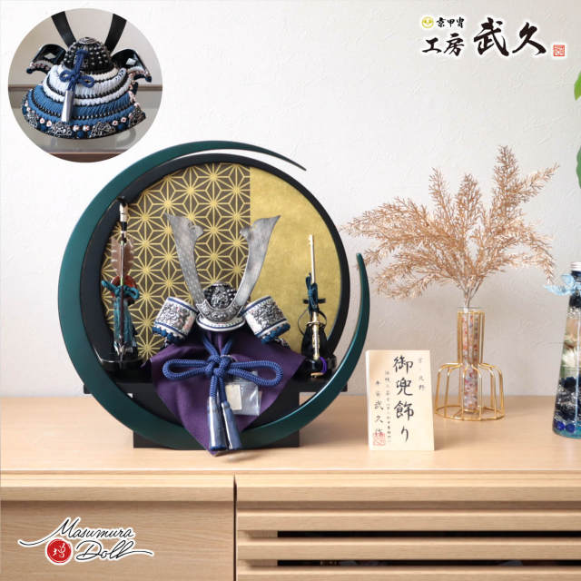20万円以上30万円未満 ひな人形 五月人形の増村人形店