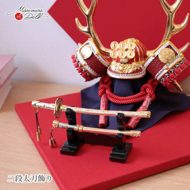 五月人形 コンパクト おしゃれ インテリア 兜飾り 5月人形 端午の節句