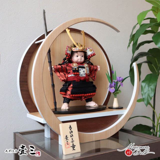 五月人形 子供大将 コンパクト かっこいい かわいい 壱三 壹三（いち