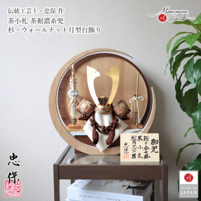 imgrc0088147108.jpg?t=