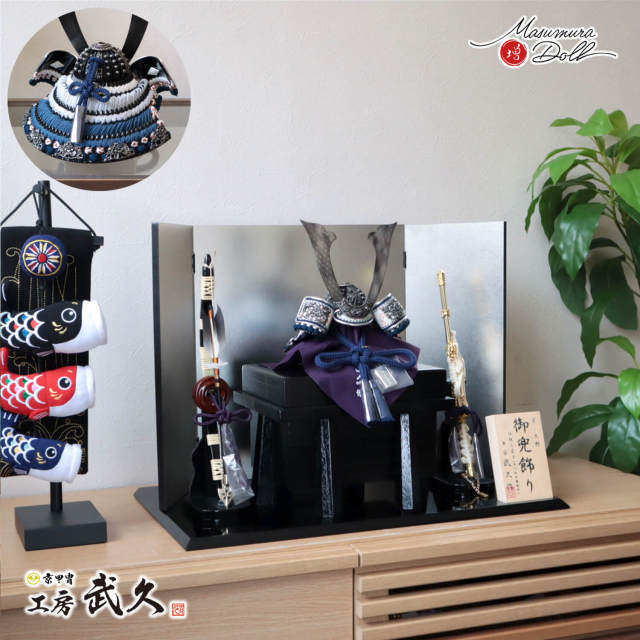 五月人形 おしゃれ 兜飾り 5月人形 端午の節句 京北野 平安武久 京8号