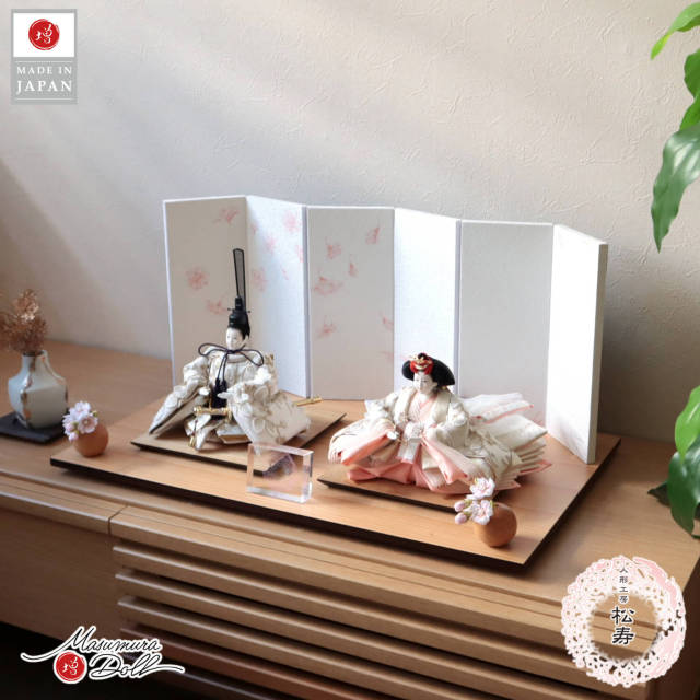 雛人形 小出松寿 コンパクト モダン おしゃれ インテリア ひな人形 おひなさま 12番 刺繍オーガンジー メタルフラワー かわいい お雛様 雛 親王飾り 増村人形店 MMN3448