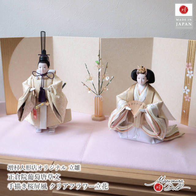 衣装着人形 ひな人形 五月人形の増村人形店