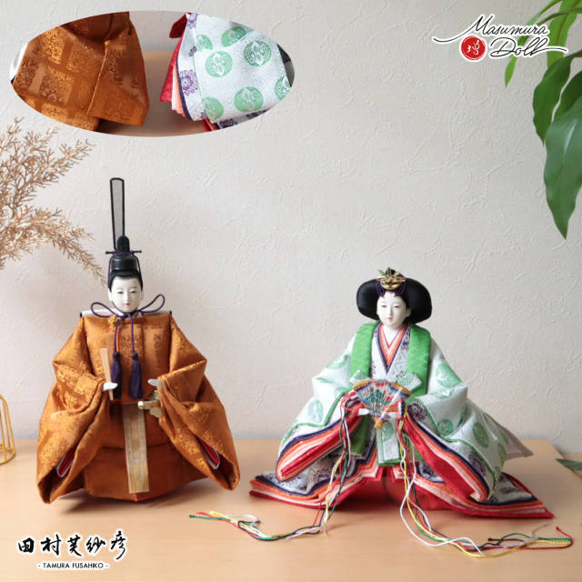 雛人形セット おひなさま 楽天市場】雛人形 コンパクト モダン おしゃれ インテリア ひな人形