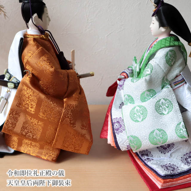 雛人形 コンパクト モダン おしゃれ インテリア ひな人形 おひなさま