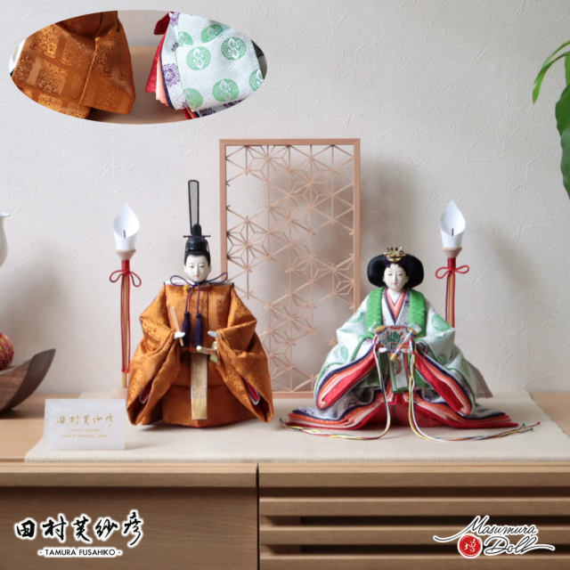 雛人形 コンパクト モダン おしゃれ インテリア ひな人形 おひなさま