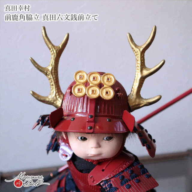 五月人形 初節句 コンパクト おしゃれ かっこいい モダン インテリア