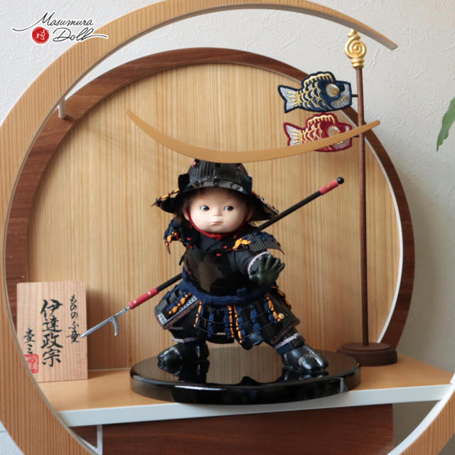 五月人形 初節句 コンパクト おしゃれ かっこいい モダン インテリア 子供大将 武者人形 子供大将飾り 壹三 子供大将 壹三作 もののふ童シリーズ 伊達政宗 壱三（いちぞう）ベルベット こいのぼり  MMN3473