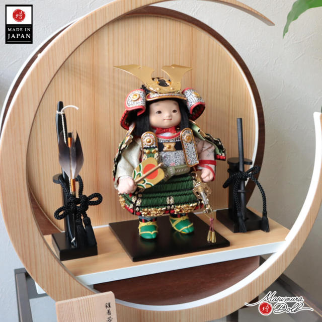 五月人形 コンパクト おしゃれ かっこいい モダン インテリア 幸一光 子供大将 悠 緑 黒小札 太刀別誂 錺金具 増村人形店 MMN3480