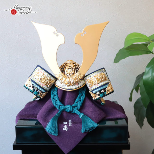 五月人形 コンパクト おしゃれ 最高級 京製 兜飾り 5月人形  端午の節句 京都 武久寛宗 京12号 浅葱糸 本漆塗黒小札 極上仕立 智尚 雲竜 砂打 大鍬形 増村人形店 MMN3495