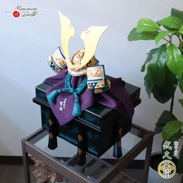 五月人形 コンパクト おしゃれ 最高級 京製 兜飾り 5月人形 端午の節句