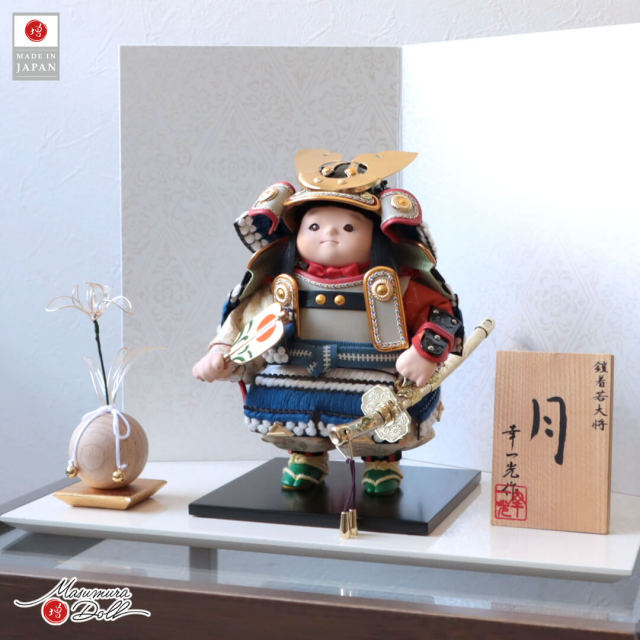 15万円以上20万円未満 ひな人形 五月人形の増村人形店