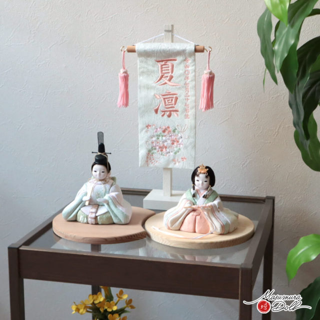 雛人形 コンパクト モダン おしゃれ インテリア ひな人形 おひなさま 希 nozomi 木目込み人形 杉製月 台大 かわいい お雛様 雛 親王飾り 増村人形店 MMN3610