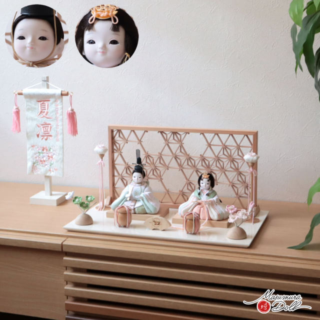 雛人形 コンパクト モダン おしゃれ インテリア ひな人形 おひなさま 希 nozomi 木目込み人形 杉製月 台大 かわいい お雛様 雛 親王飾り 増村人形店 MMN3611