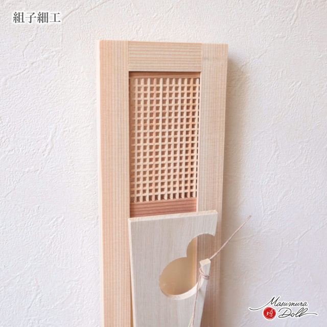 羽子板 おしゃれ かわいい インテリア 今どき 正月 女の子 上品 芳華流