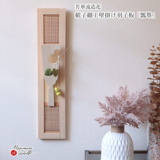 imgrc0089450635.jpg?t=