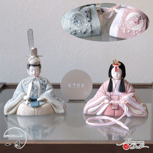 雛人形 コンパクト モダン おしゃれ インテリア ひな人形 おひなさま