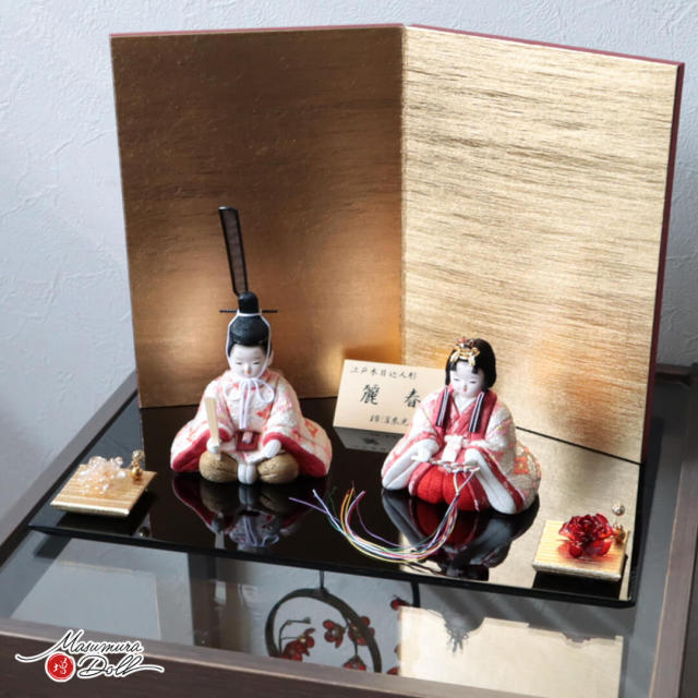 雛人形 コンパクト モダン おしゃれ インテリア ひな人形 おひなさま 柿沼東光 麗春 正絹西陣織 小葵こあおい文様 かわいい お雛様 雛 親王飾り 増村人形店 MMN3650