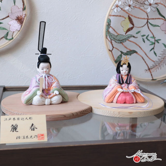 雛人形 コンパクト ☆ モダン おしゃれ インテリア ひな人形