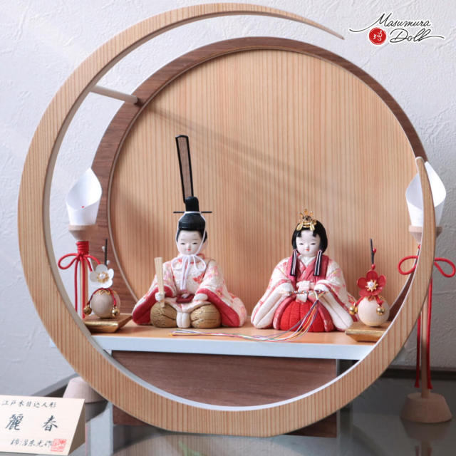 雛人形 コンパクト モダン おしゃれ インテリア ひな人形 おひなさま