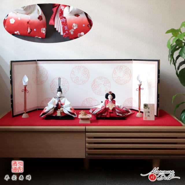 雛人形 最高級 京11番 平安寿峰 大久保寿峰 ひな人形 おひなさま 親王