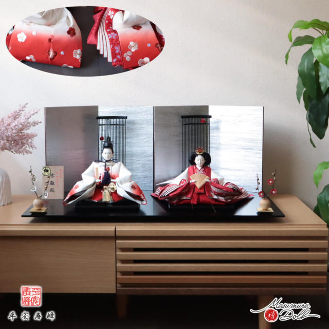 雛人形 最高級 京11番 平安寿峰 大久保寿峰 ひな人形 おひなさま 親王