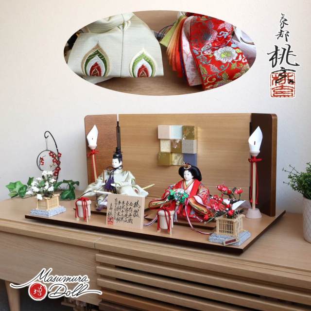 超限定価格‼️伊万里錦手向付おひたしにはこれ‼️桃手に鶴と竹六弁花在銘向付5客 新作 京都 桃玄作 京十番 正絹西陣織 有職 宝珠柄 誉勘商店謹製 ここの