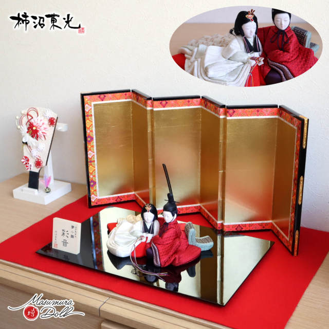 新作 創作 雛人形 柿沼東光作 増村人形店 オリジナル 彩音 正絹 夢小雛