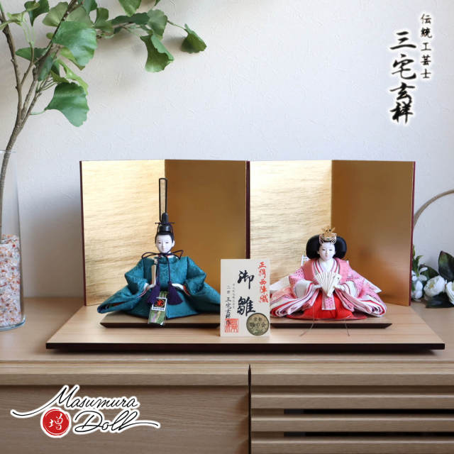 京都・二世 三宅玄祥作 11番 正絹西陣織 瑠璃色 桐竹鳳凰 無地扇